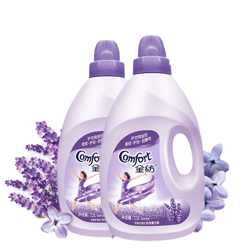 金纺 柔顺护理剂10斤装2L+3L 2瓶组合装防静电持久留香