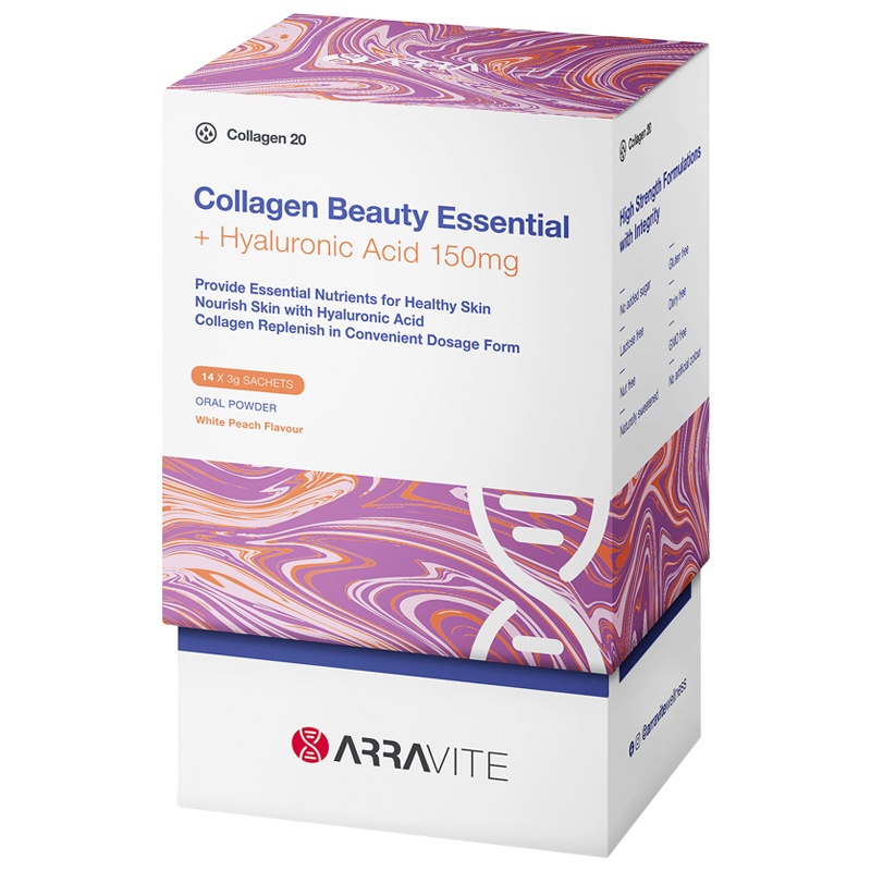 ARRAVITE玻尿酸水解胶原蛋白肽粉3g*14条/盒装 澳洲原装进口仙女条 肌肤年轻强力补水加锁水