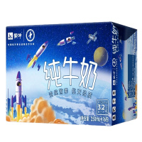 蒙牛 纯牛奶PURE MILK 250ml*16包