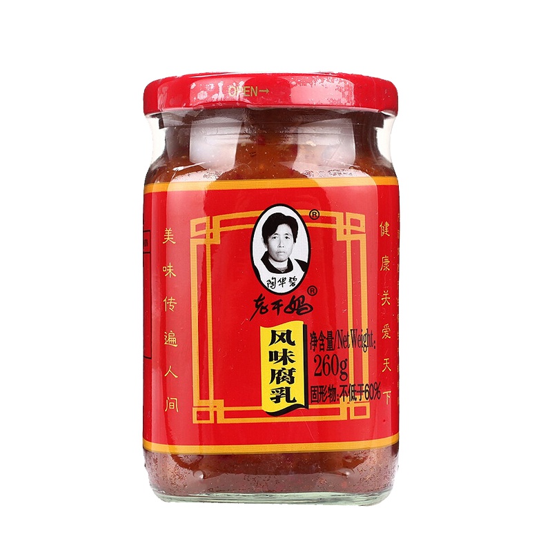 陶华碧老干妈风味腐乳260g拌饭拌面下饭