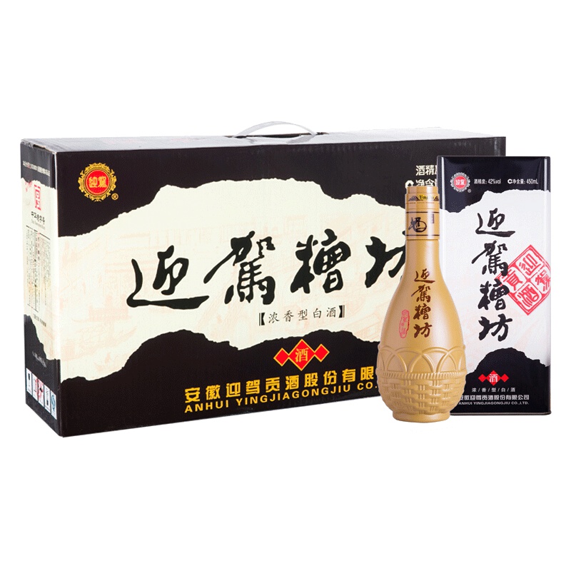 迎驾贡酒 迎驾糟坊 42度 450ml*4瓶 整箱装 浓香型白酒