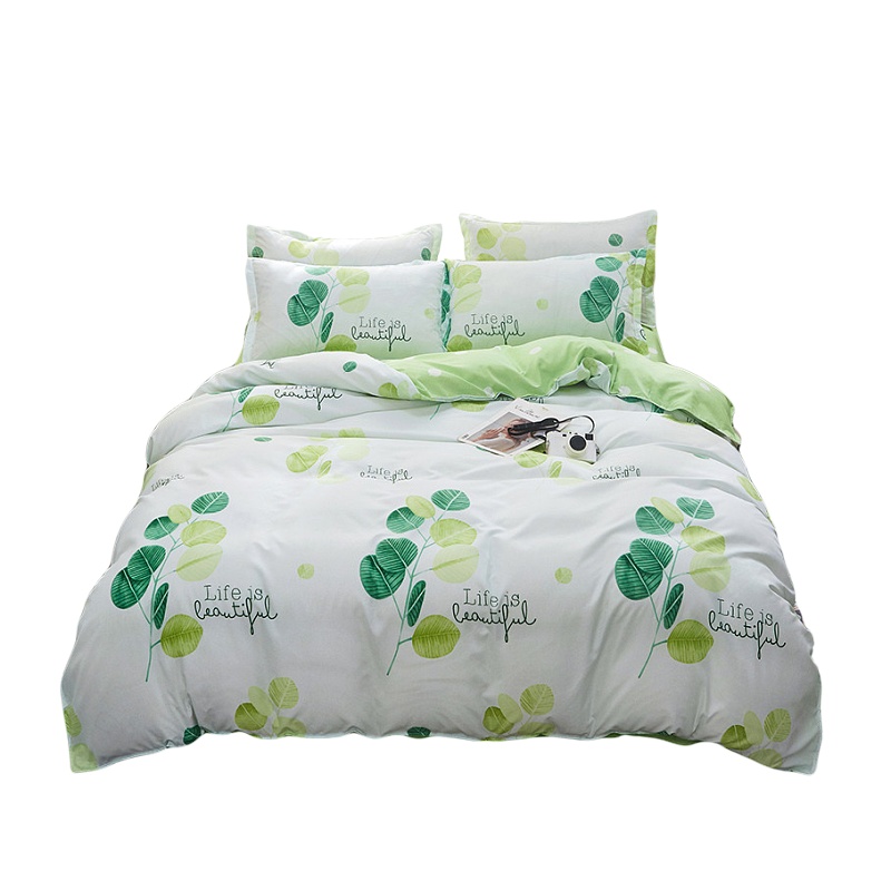 北极绒网红款四件套宿舍床上用品单人1.2m床家用1.8米床