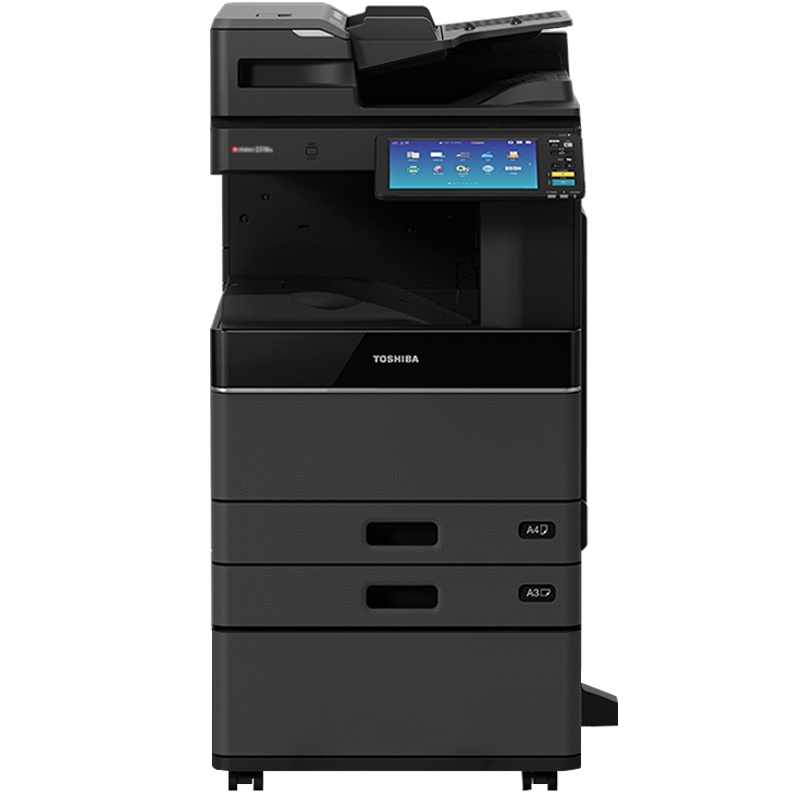 东芝(TOSHIBA)DP-4618A A3黑白激光多功能数码复合机 45页/分钟 含双面器+同步输稿器+双纸盒+工作台