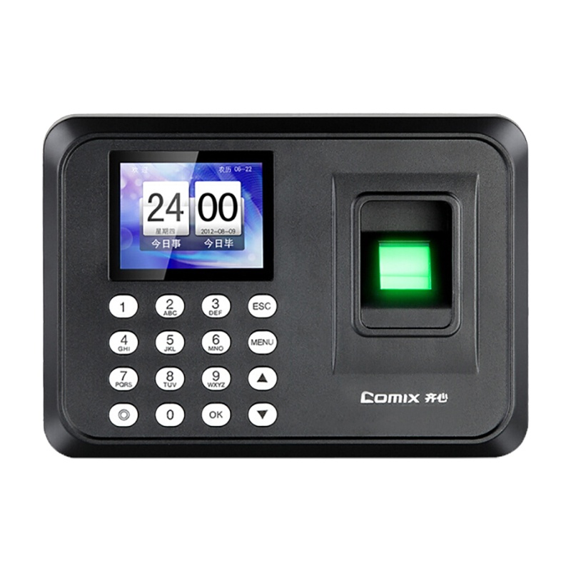 齐心(Comix)H500考勤机+停电打卡 指纹打卡机智能彩屏大容量储存快速考勤打卡机自动生成报表免软件安装