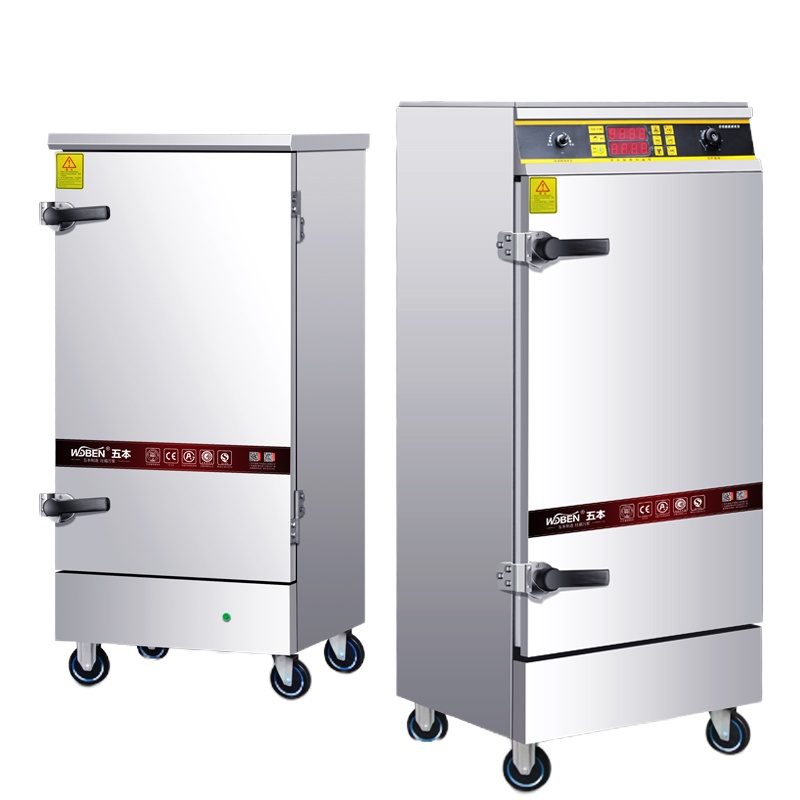 双门蒸饭车-24盘380V