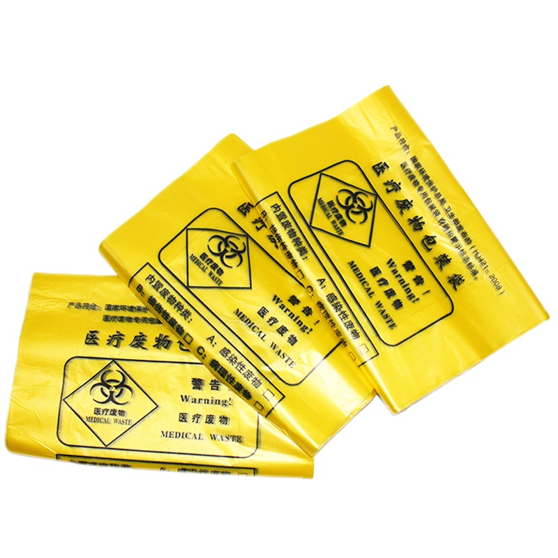医疗垃圾袋100升*50