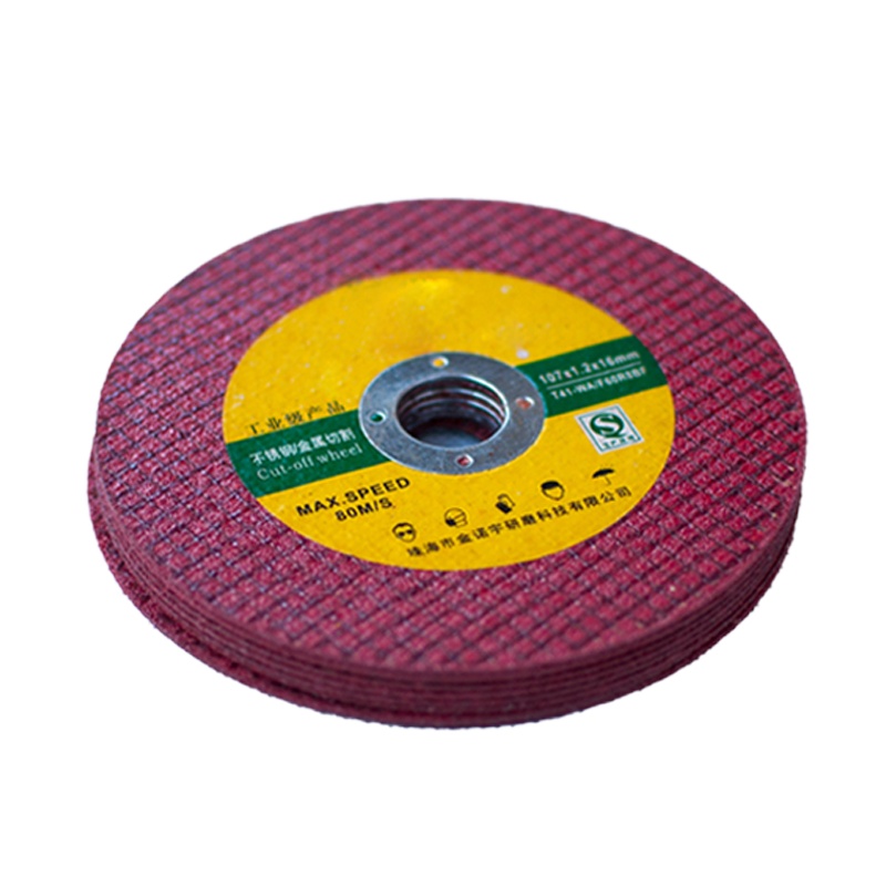 中国红φ 107*1.2*16mm砂轮片，切割打磨工具200片/箱