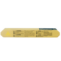 [精选]理光(Ricoh)MPC2503LC 黄色碳粉盒适用MP C2003SP/C2503SP/C2011SP(单支装)