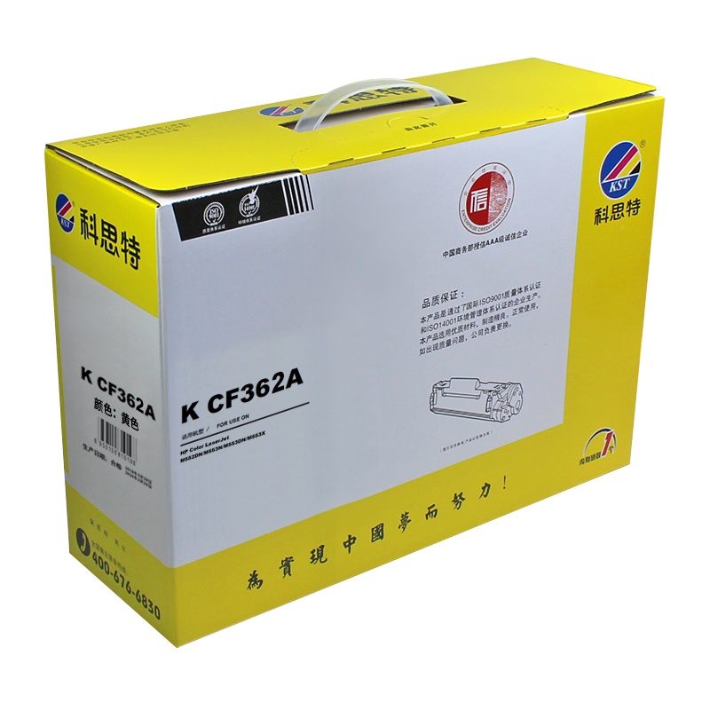 科思特K CF362A（黄）一体式硒鼓A4，5%覆盖率，打印量5000，加粉量150G（单位：件）黄色