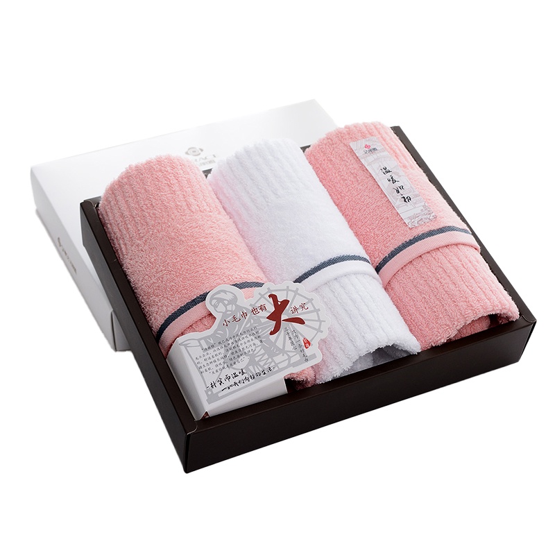 洁丽雅 雅致-4面巾三条装 DX0643 3条面巾巾耕细作礼盒装（单位：盒）