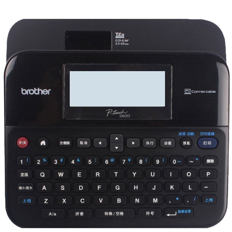 兄弟brother PT-D600标签机/条码打印机 标签打印 24mm 热敏/热转印 便携式打印机