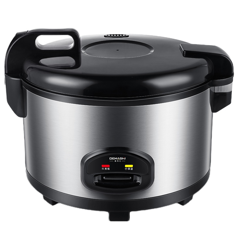 德玛仕DEMASHI商用电饭煲 电饭锅老式大容量食堂饭店特超大10人20人以上用 FR130-B