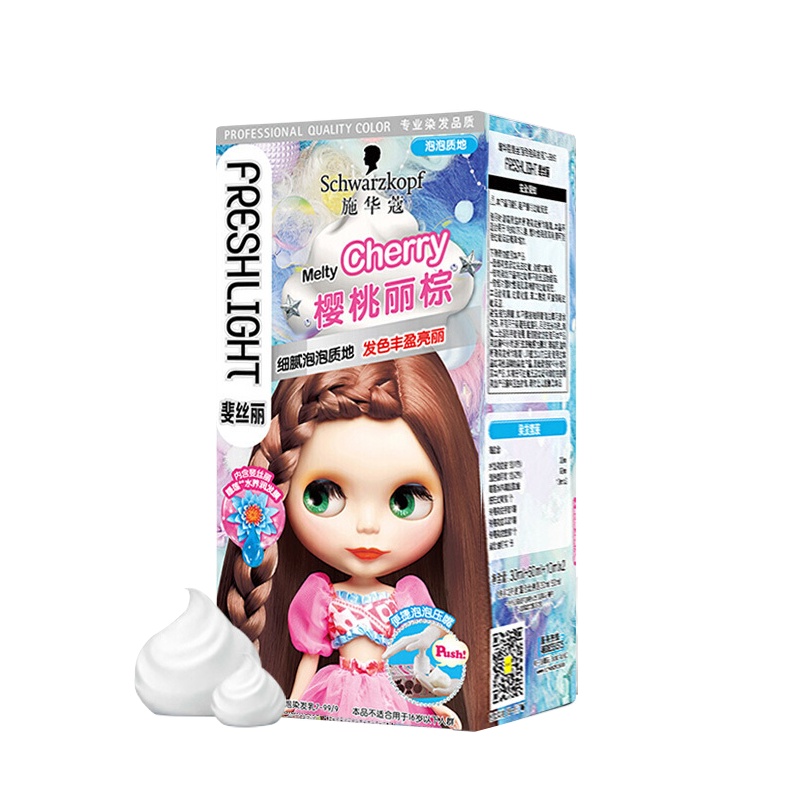 [抖音同款] Schwarzkopf shihualo施华蔻斐丝丽泡泡染发剂泡沫染发膏樱桃丽棕棕色系 不伤发染发霜