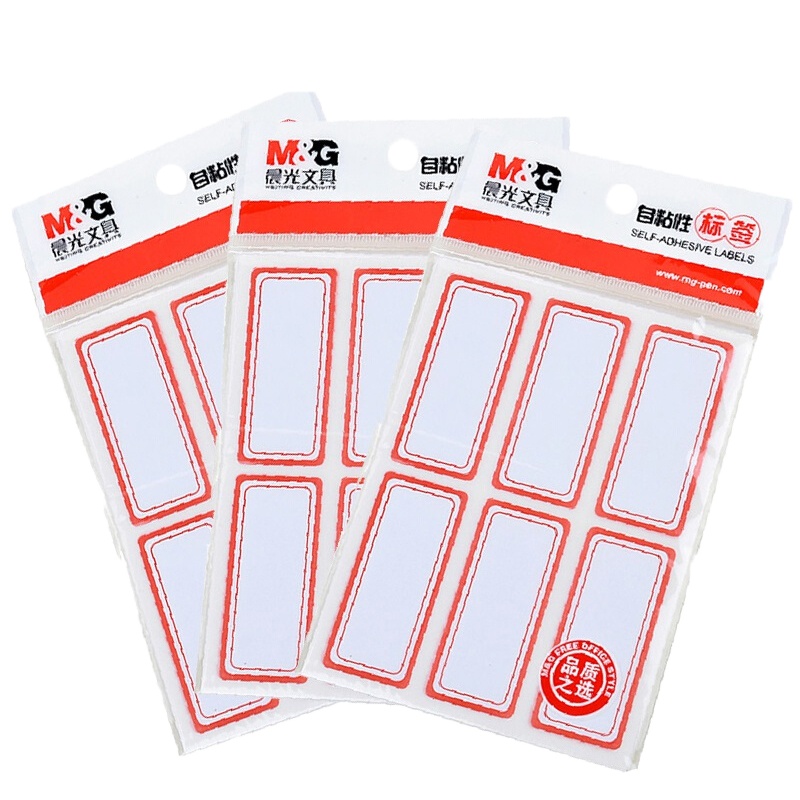 晨光 YT-06自粘性标签 粘标签不干胶胶贴贴纸出货便利贴 6枚/张 10张/包 一包装 红色 (5包起发货)