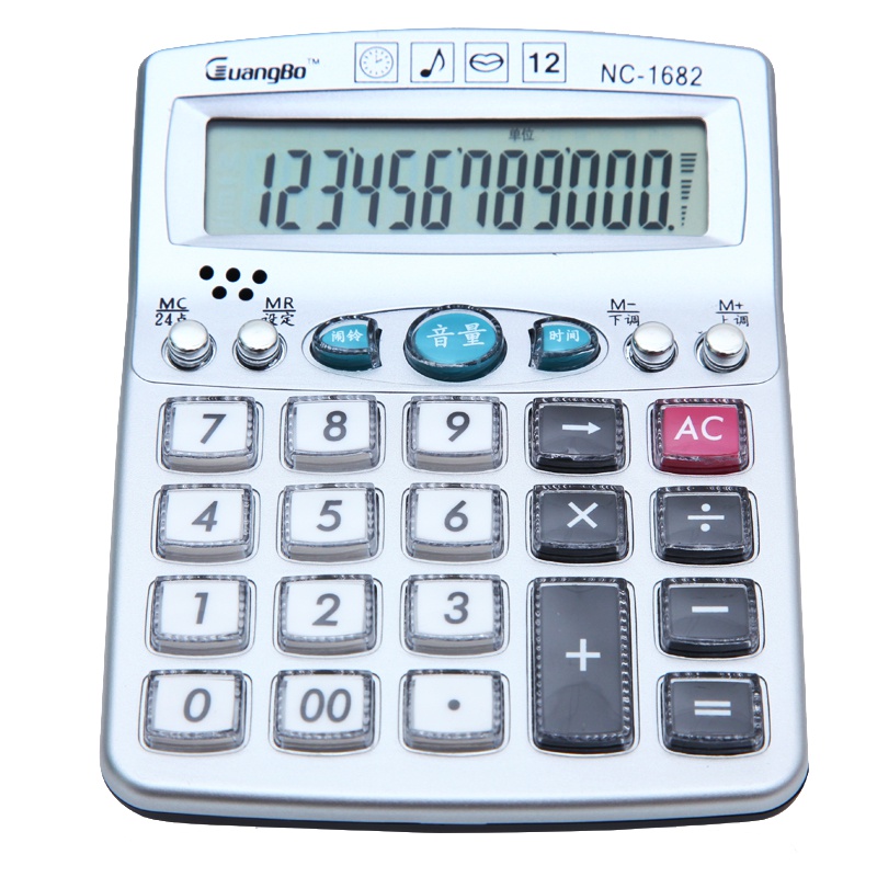 广博(GuangBo)NC-1682语音计算器 12位桌面计算机 大屏幕学生计算器 办公财务用品