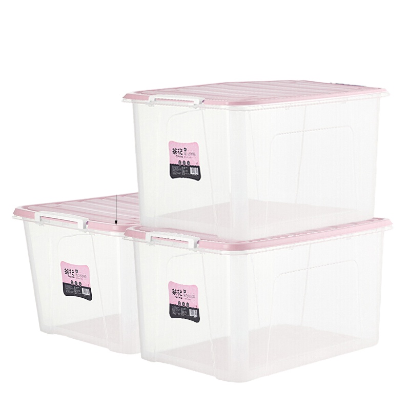 茶花 58L透明磨砂收纳箱整理箱百纳储物盒B2804P 粉色 3支装