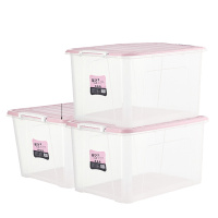 茶花 58L透明磨砂收纳箱整理箱百纳储物盒B2804P 粉色 3支装