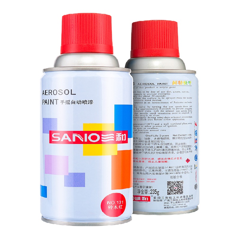 手喷漆红色一支