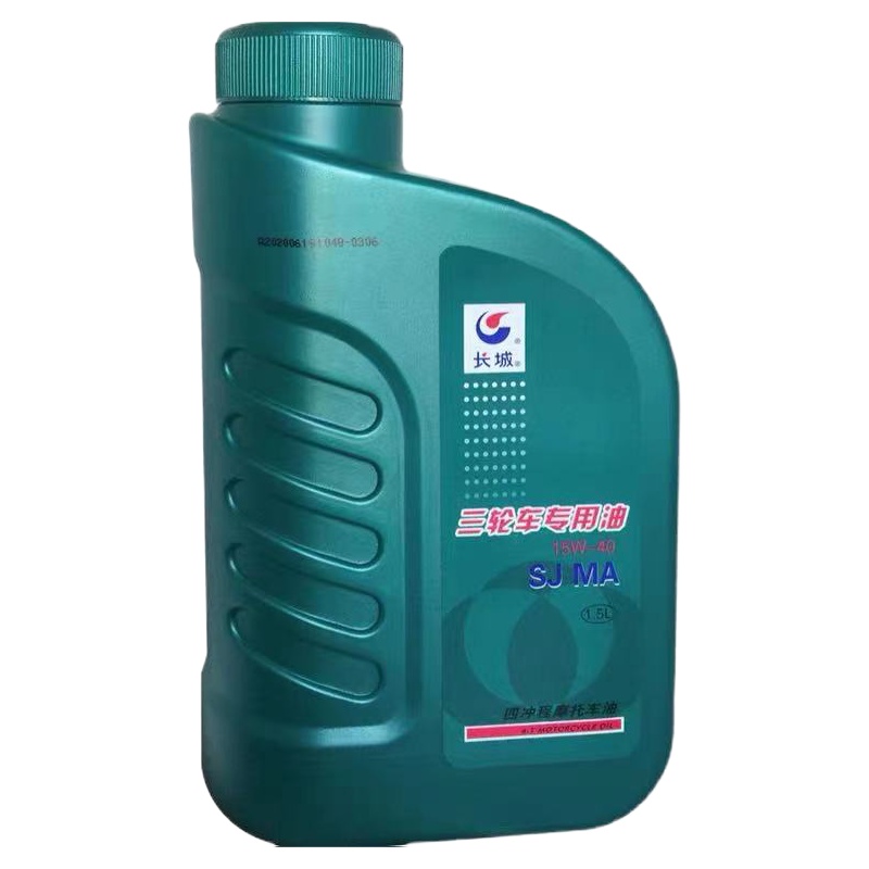 长城 机油四冲程4T 适配摩托车三轮车专用润滑油清洁剂1.5L 15W-40