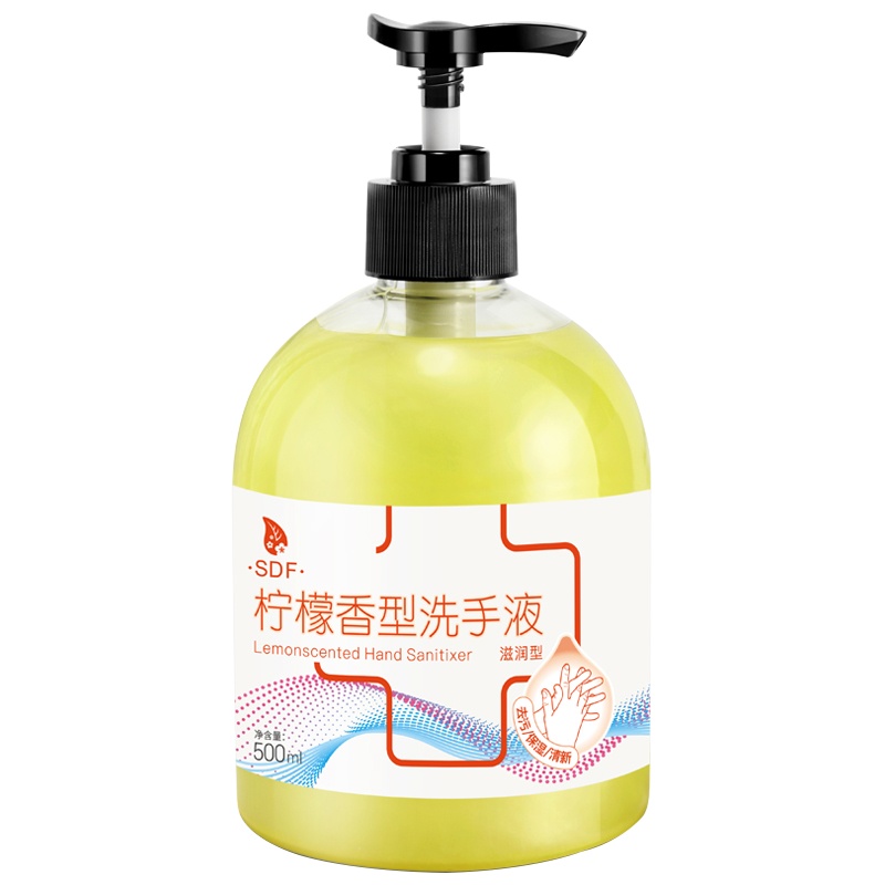 礼促优选 柠檬香型洗手液
