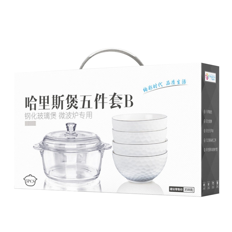 礼促优选哈里斯五件套