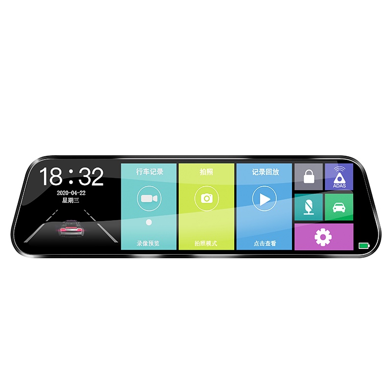 车萝卜(Carrobot)行车记录仪高清夜视 1080P流媒体 停车监控重力感应 10英寸单镜头(含16G内存卡)