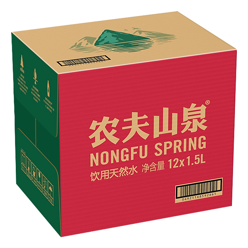 农夫山泉天然水1.5L*12箱装 家庭用水 饮用水