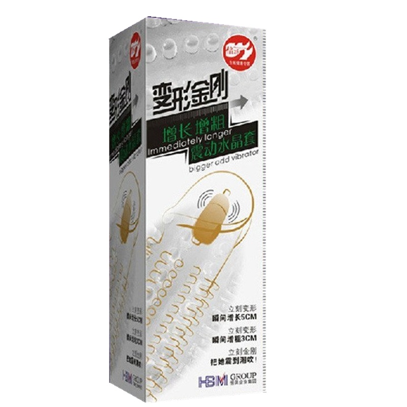 倍力乐变形金刚加长加粗物理延时水晶震动狼牙套成人情趣性用品震动延时套环情爱玩具情爱玩具