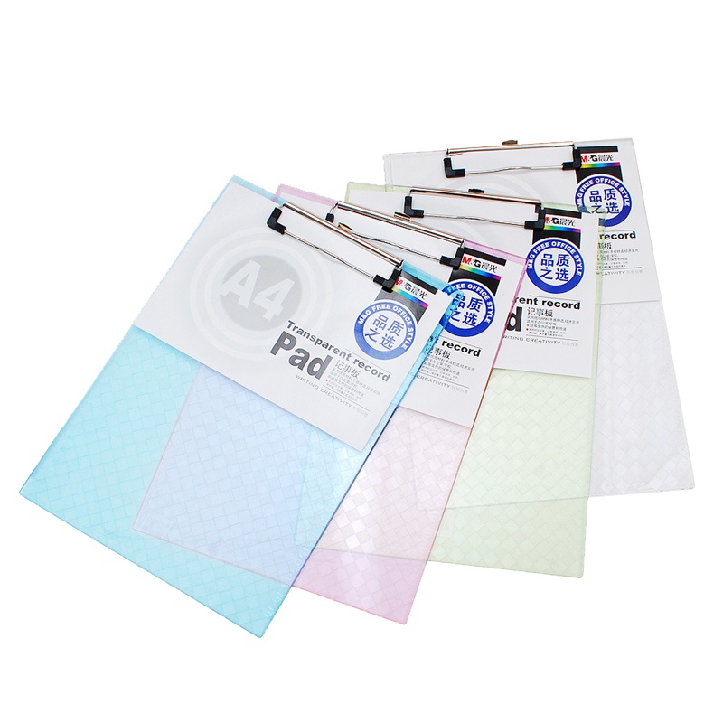 晨光(M&G)ADM94512竖式透明夹板A4 5个装颜色随机 加厚塑料夹学生写字垫板文件夹办公用品竖式记事板