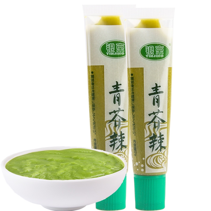 银京 青芥辣43g*2 芥末酱辣根 日本料理寿司食材 刺身生鱼片蘸酱