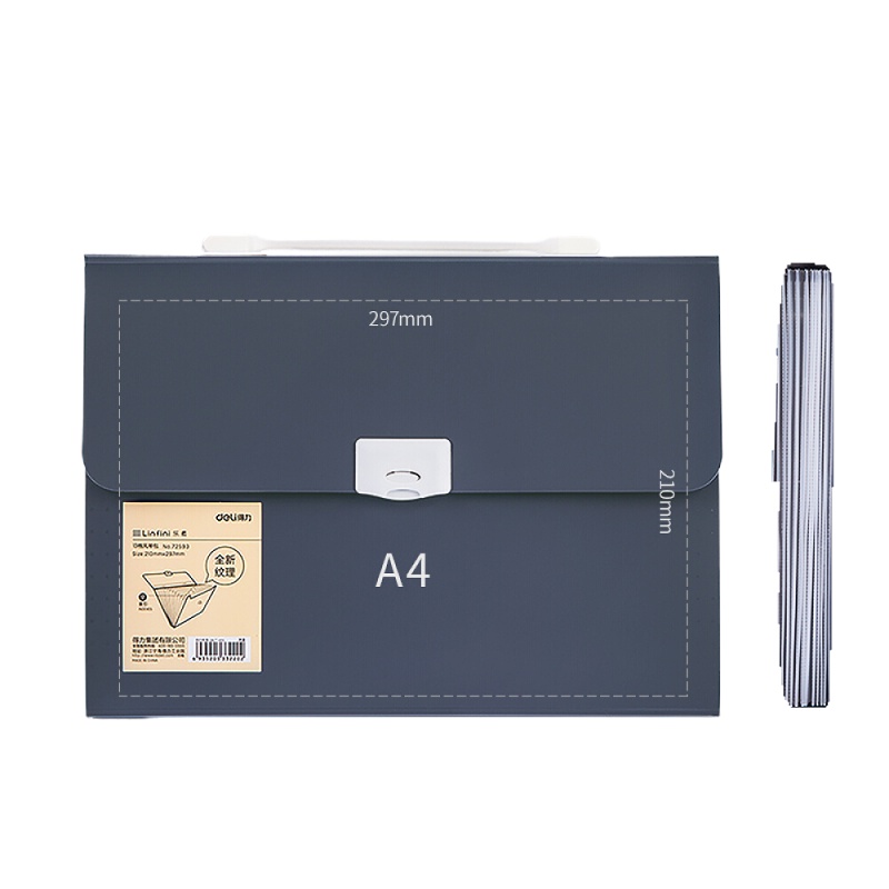 得力(deli)13格A4手提风琴包多层文件夹