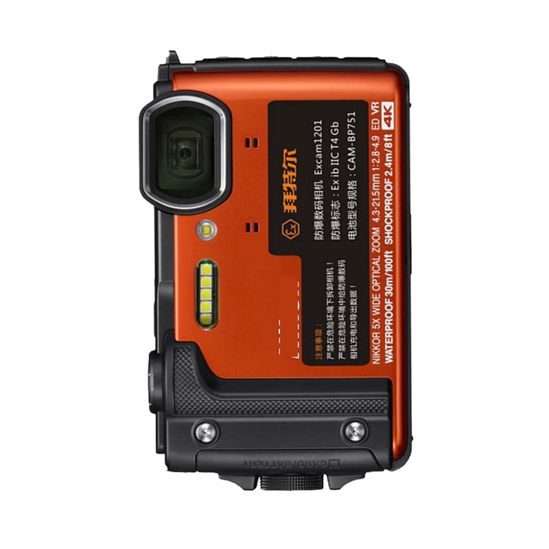 Canon Excam1201尼康防爆相机ZHS1680本安型防爆数码相机