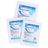 卫安医用无菌伤口凡士林纱布片敷料护理油纱布块伤口包扎填塞引流 20x20cm *10片