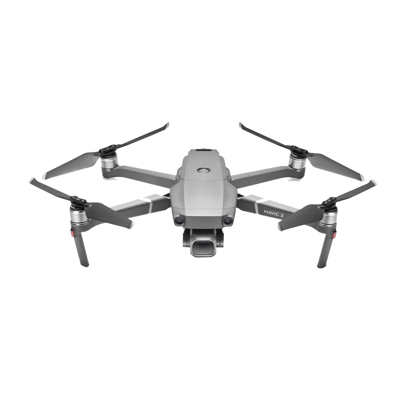 大疆无人机御Mavic 2 Pro不带屏版