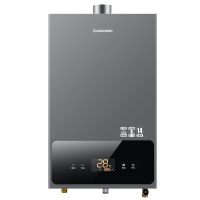 长虹(CHANGHONG)家用智能恒温供热水燃气14L记忆水温环保节能快速热水器14升