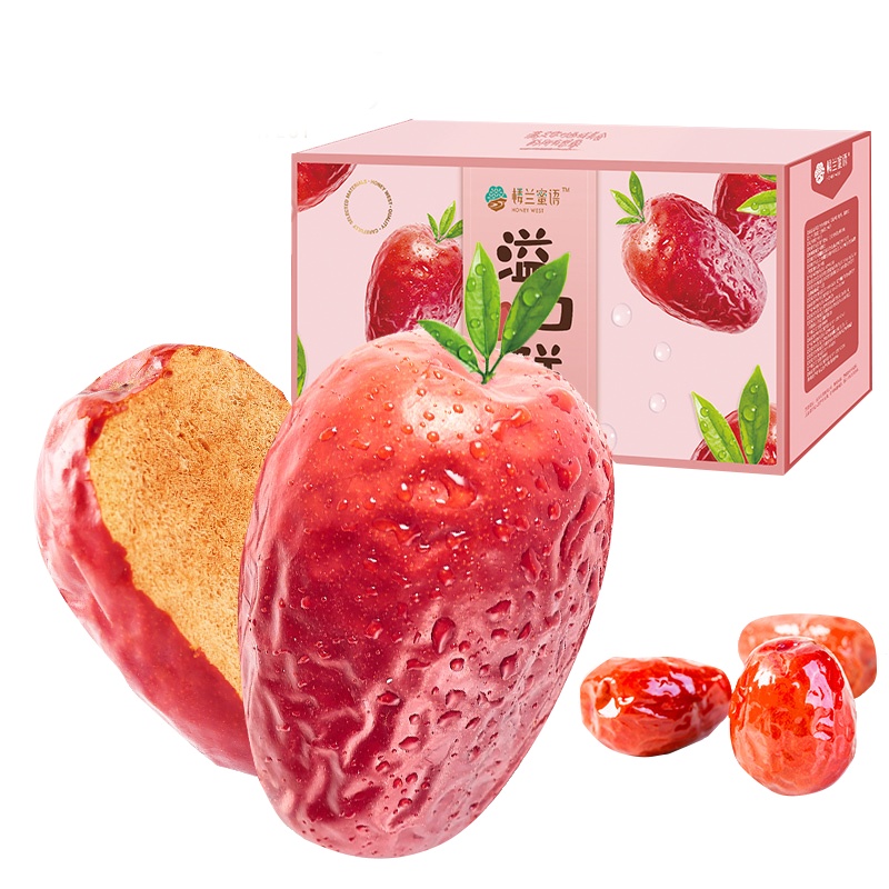 楼兰蜜语锁鲜枣480g/箱 免洗和田大枣 鲜甜即食锁鲜枣 单独小袋 口感鲜甜 休闲零食