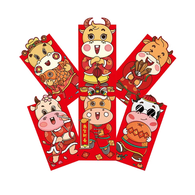 日和花牛贺新春 2021浮雕生肖红包春节压岁钱包高档加厚烫金红包利是封1袋6只装