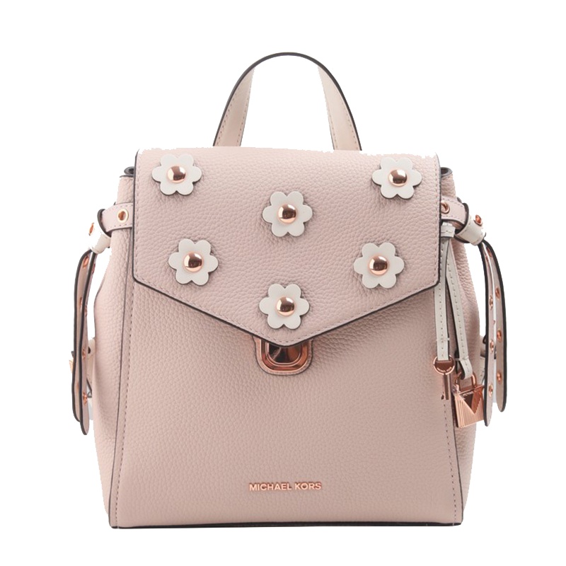 Michael Kors 迈克·科尔斯女士双肩包30S8TZKB1U/686