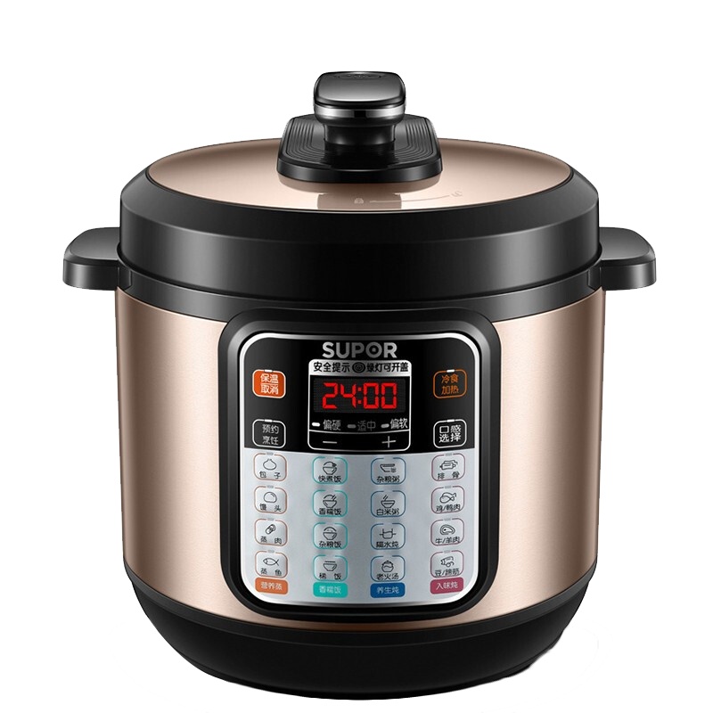 苏泊尔（SUPOR）电压力锅SY-80YC9510C电高压锅8L/升大容量电饭煲智能家用蒸煮多用