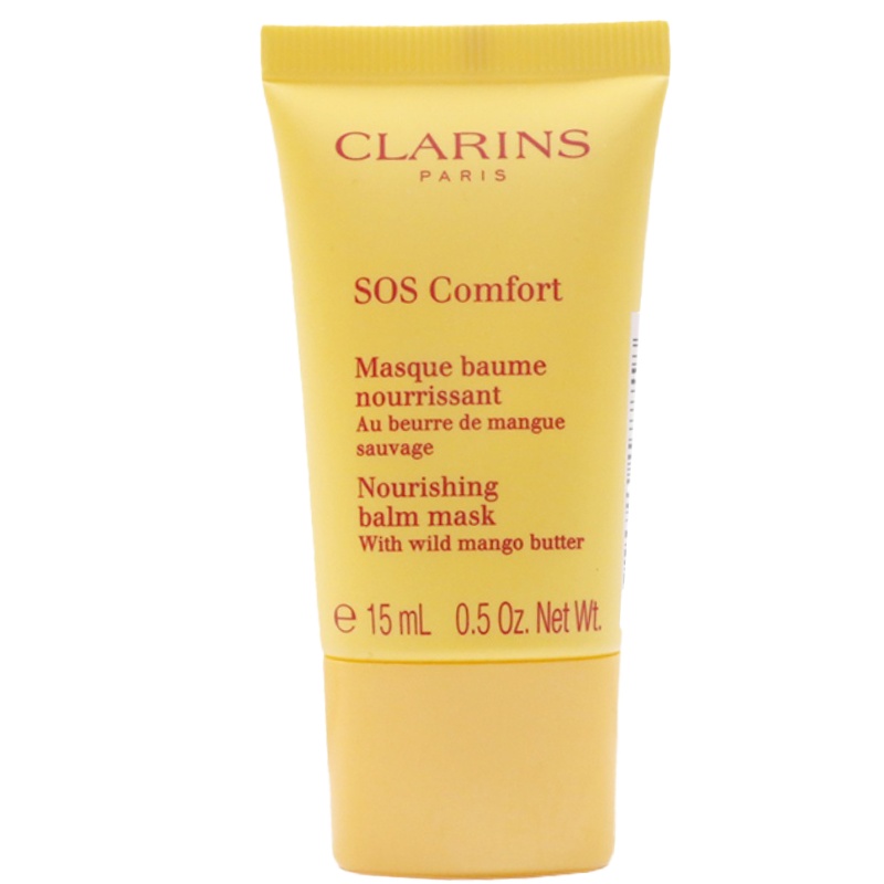 娇韵诗 滋养舒缓面膜 15mL* 2 有效期至2022年12月