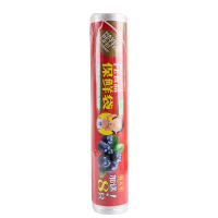 悦巢 点断式家用加厚耐高温经济特大号PE食品塑料保鲜袋40*30cm 100只装加送8只 33-0101