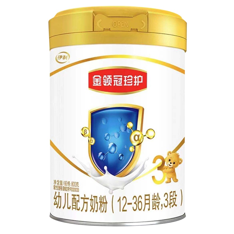 金领冠珍护幼儿配方奶粉(听装)3段800g(12-36个月)