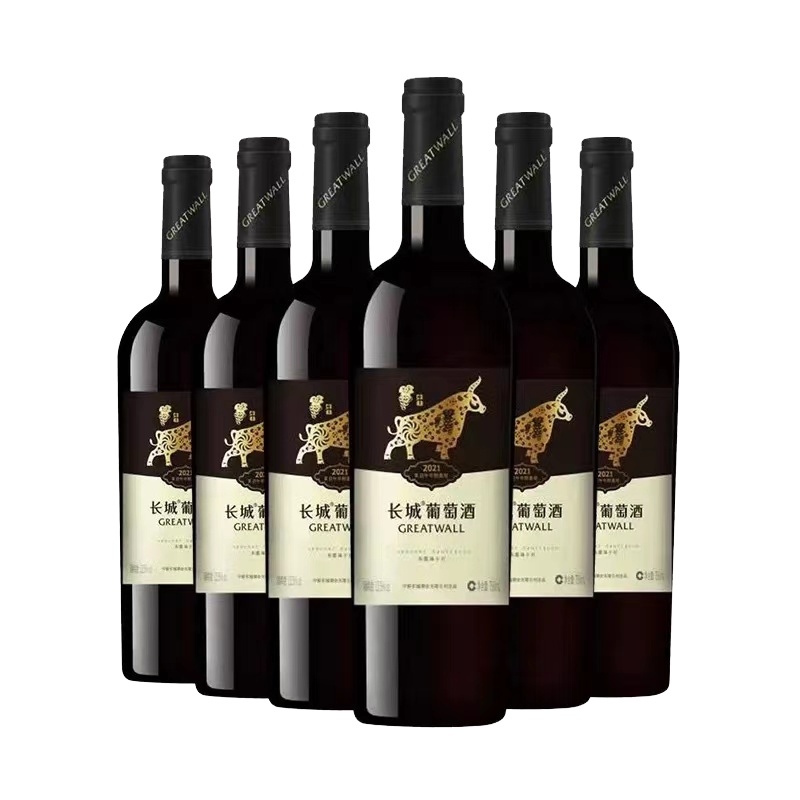 长城葡萄酒 长城葡萄酒牛年生肖纪念酒赤霞珠红酒6支750ml*6