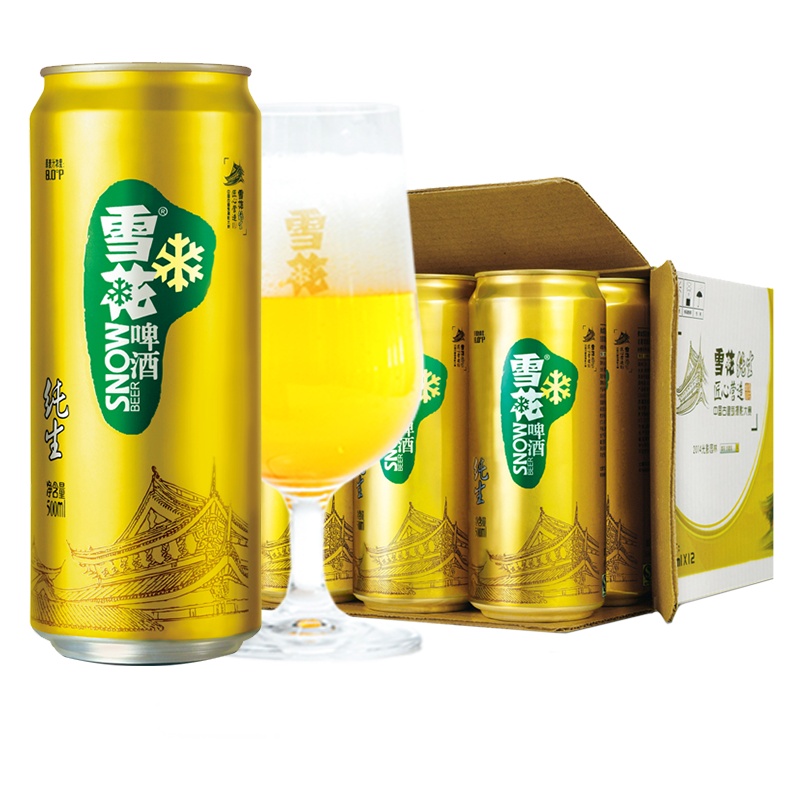 雪花啤酒(Snowbeer)纯生 500ml*12听 整箱装