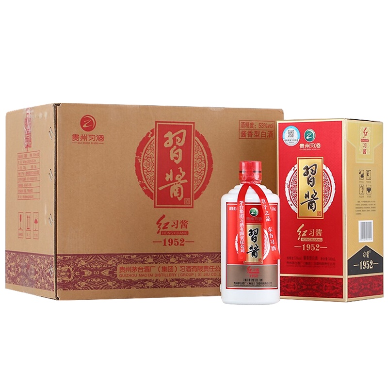 茅台集团贵州习酒 红习酱1952 53度500ml*6瓶 整箱酱香型白酒 習酒(XI LIQUOR)(新老包装随机发货)