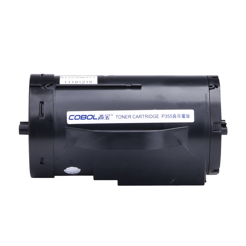 高宝 P355专业版粉筒 黑色适用施乐P355d/P355db/P368/M355df