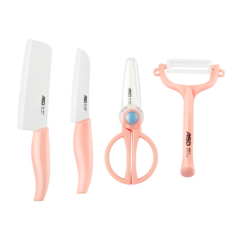 爱仕达陶瓷切片刀RDC2T1WG-B