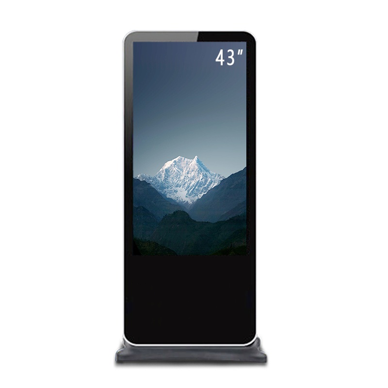 锐丽(Really)43LG01 落地立式广告机触控一体机触摸广告屏液晶显示器安卓网络分屏播放器 43英寸