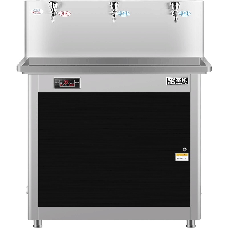 圣托（Shentop）电热开水器商用 净化水开水机 医院烧水器 工厂用饮水机 一开两温直饮机 STK-K3
