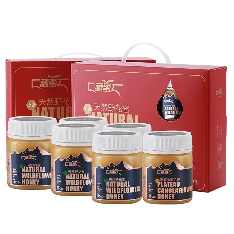 藏蜜 天然野花蜜250g*3+高原油菜花蜜250g*3 6瓶礼盒装佳节送礼农家自产天然正品蜂蜜